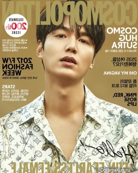 Lee Min Ho
