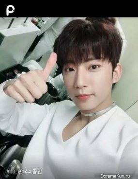 Gongchan B1A4