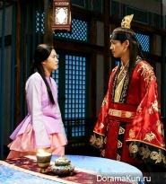 Hwarang: The Beginning