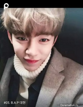 Daehyun BAP