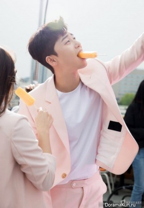 Park Seo Joon