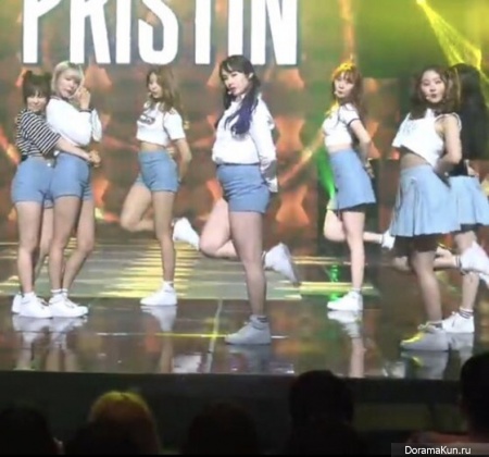 Pristin