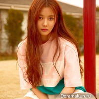 Kim Yoo Jung