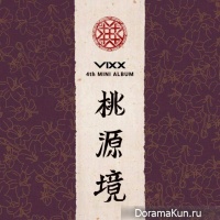 VIXX - Shangri-La