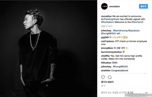 Jay Park