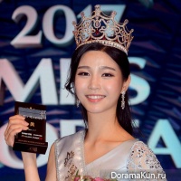 Seo Jae Won