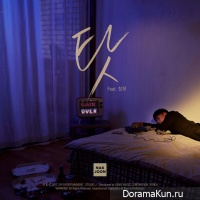 NakJoon