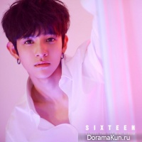 KIM SAMUEL - With You