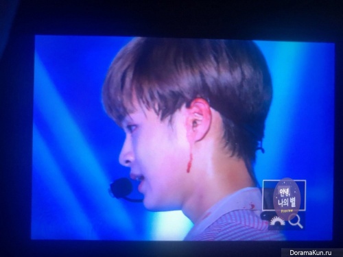 Daehwi