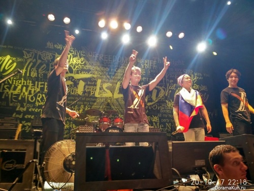 FT Island in Moscow