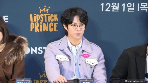 Heechul