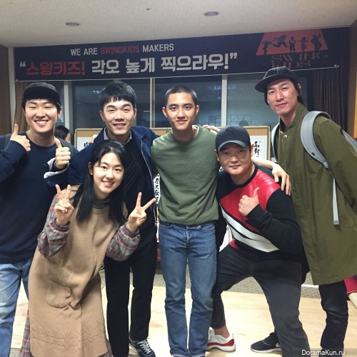 D.O
