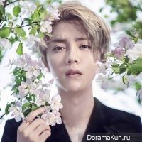 Lu Han