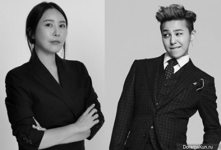 G-Dragon and sister