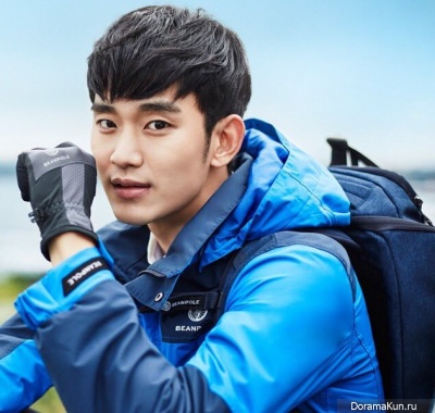 Kim Soo Hyun