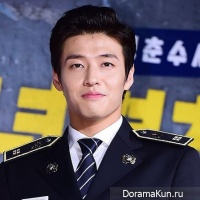 Kang Ha Neul
