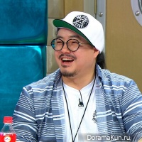 Noh Yoo Min