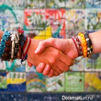 friendship