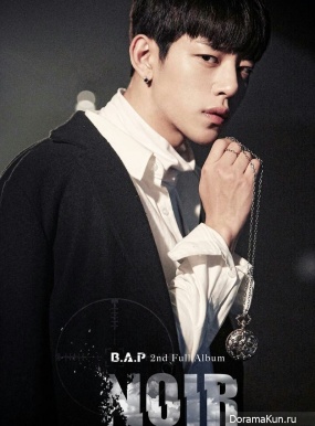 Daehyun