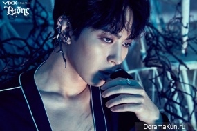 Hongbin