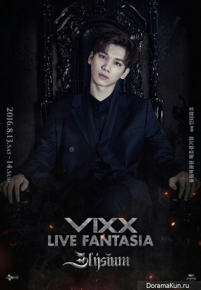 Hyuk