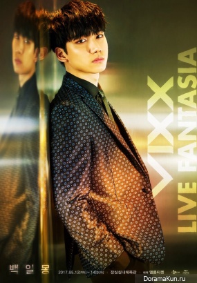 Hyuk