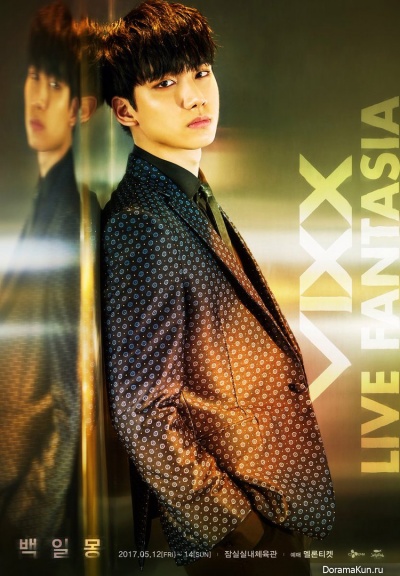 Hyuk