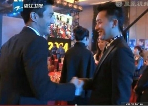 Super Junior