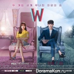 W: Two Worlds