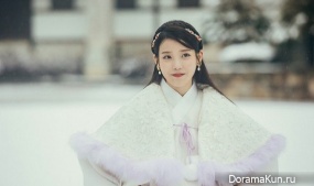 IU