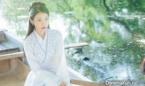 IU