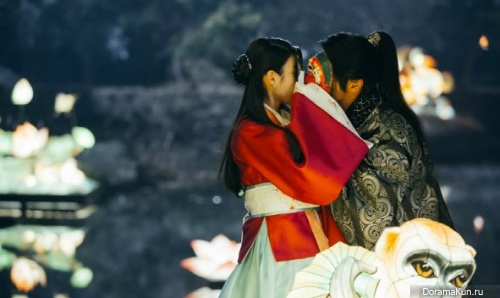 Scarlet Heart