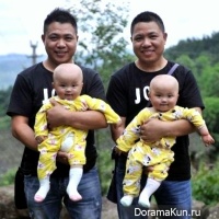 village of twins