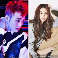 Kim Chungha and FeelDog
