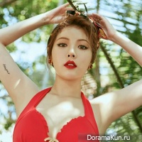 Hyuna