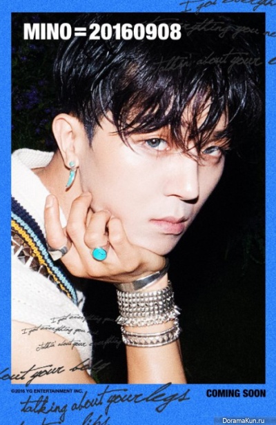 Mino