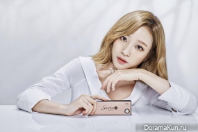 Hani