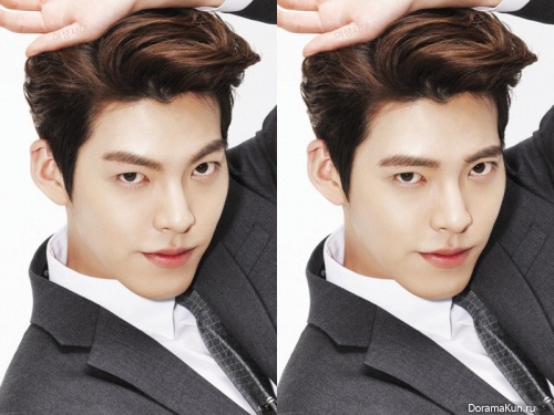 Kim Woo Bin