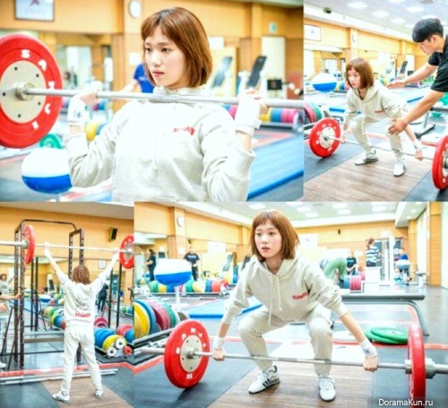 Lee Sung-Kyung