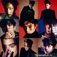 EXO