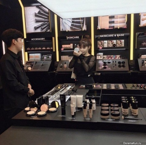 Park Bom Instagram