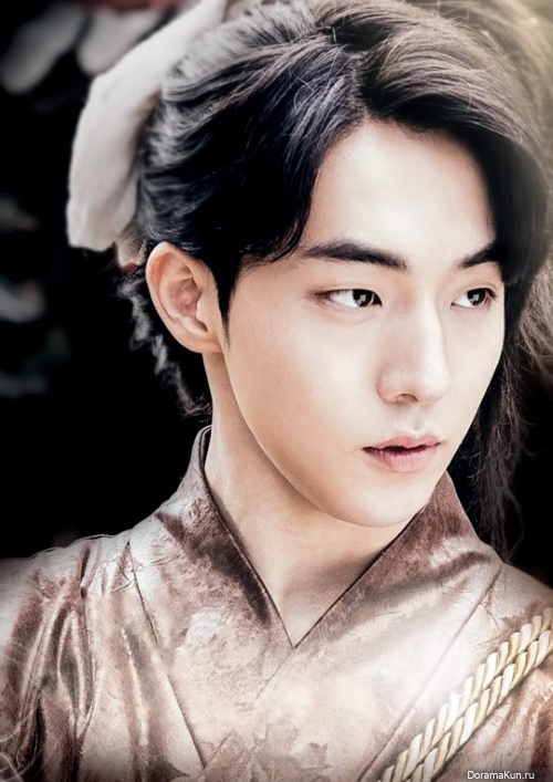 Nam Joo Hyuk