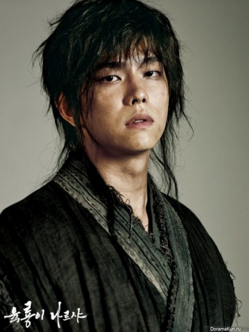 Yoon Kyun Sang