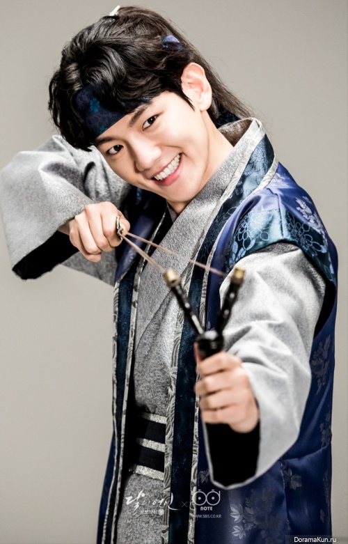 Baekhyun