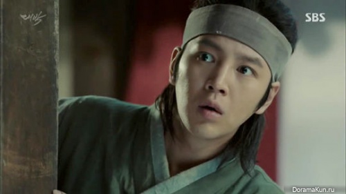 Jang Geun Suk