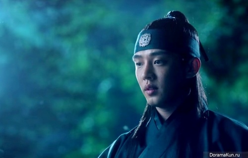 Yoo Ah In