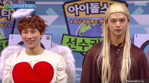 Eunkwang and Sungjae