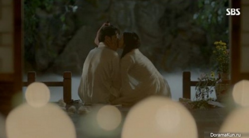 Scarlet Heart