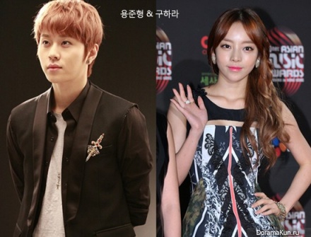 Junhyung & Hara Junhyung & Hara
