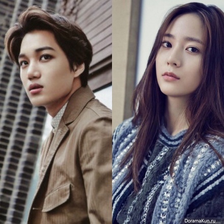 Kai & Krystal Kai & Krystal